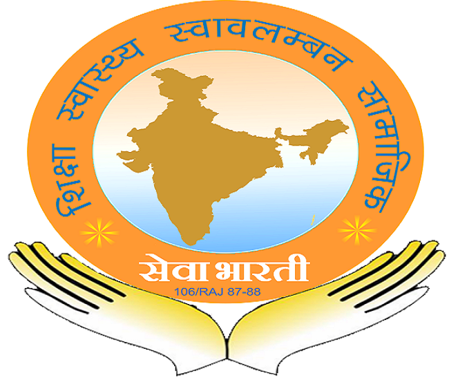 सरळ सेवा व इतर स्पर्धा परीक्षा Image